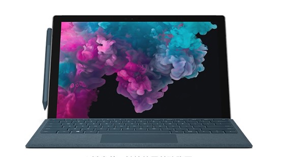 德保从 Mac 切换到 Microsoft Surface